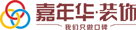 嘉年华