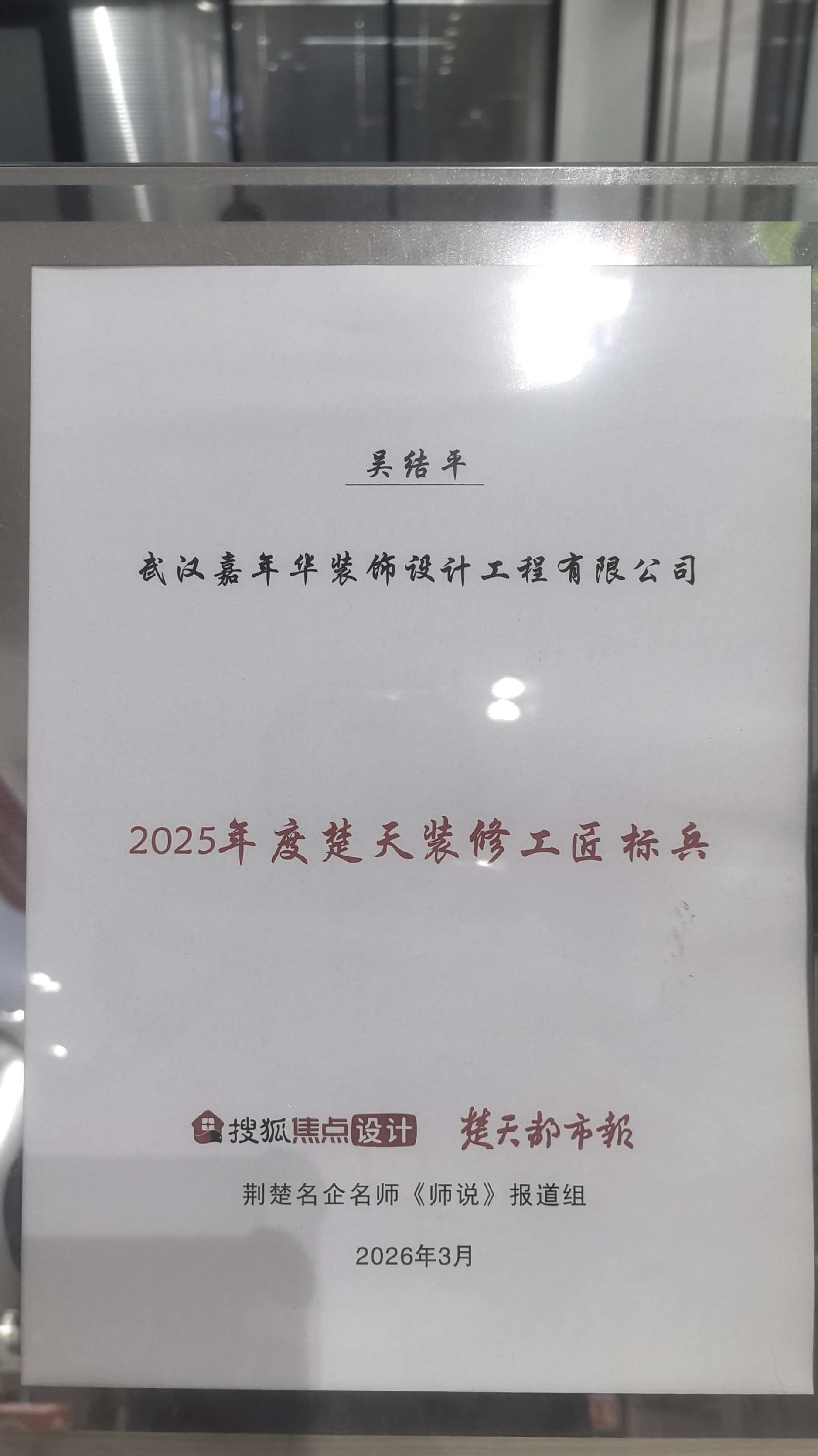 1792037282780990.jpg c8e6da5ef54ac3d41aba3bf51d8b1ea9.jpg